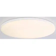 Припотолочная люстра Ambrella light Smart Orbital FZ2003 WH (белый)