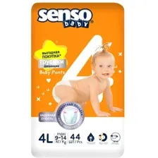 Трусики-подгузники Senso Baby Simple 4L maxi (44 шт)