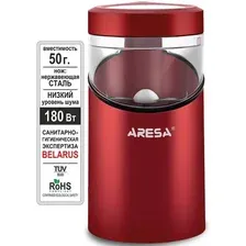 Кофемолка Aresa AR-3606