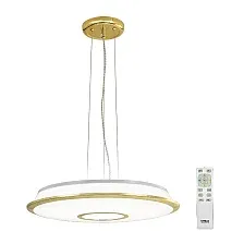 Потолочный светильник Citilux Старлайт CL70362RS