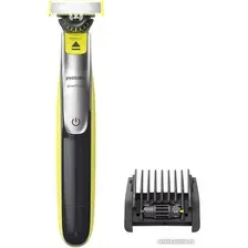 Триммер для бороды и усов Philips OneBlade QP2734/20