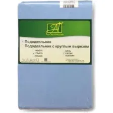 Пододеяльник Альвитек 145x215 ПОД-СО-15-ГОЛ (голубой)