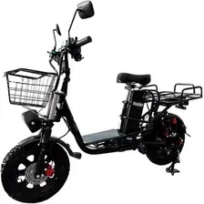 Электровелосипед GT V6 Pro Plus Monster 30Ah