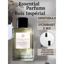 Атм. 5 мл. Bois Imperial by Quentin Bisch Essential Parfums edp Оригинал Распив