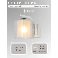 Бра Aitin-Pro НББ 03-40-101 / 07553/1W (белый/хром)