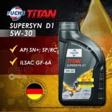 Моторное масло Fuchs TITAN Supersyn D1 5W-30, 1л FUCHS 602014177