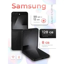 Смартфон Samsung Galaxy Z Flip7 FE 5G 8GB/128GB, черный