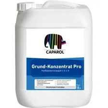 Грунтовка Caparol Grund-Konzentrat Pro (10л)