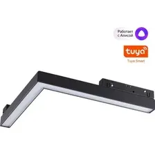 Трековый светильник Novotech Flum 359502