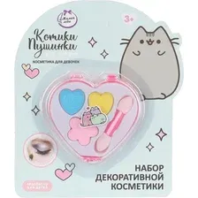 Тени для век детские Милая Леди Тени для век c блестками, блистер / CD-D-77-NW