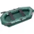 Гребная лодка Roger Boat SL 2500 (зеленый)