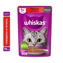 Пауч Whiskas, для взрослых кошек, паштет с говядиной и печенью, 75 г