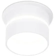 Точечный светильник Ambrella light MR16 TN195 WH/S