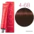 Крем-краска для волос Schwarzkopf Professional Igora Royal Permanent Color Creme 4-68 60 мл