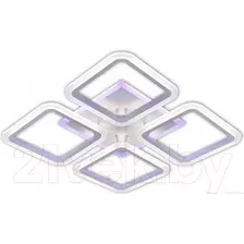 Потолочный светильник Citilux Марсель CL232A140E