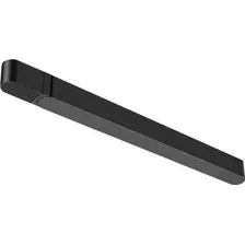 Светодиодный драйвер Novotech Drive Smal 359070