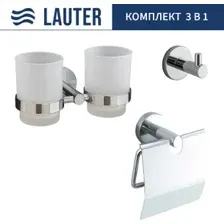 Набор аксессуаров для ванной Lauter 21SH72081 + 21SH72091 + 21SH72101 (Chrome, 3 предмета)