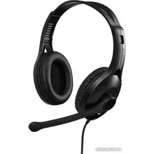 Наушники Edifier USB K800