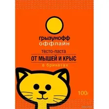 Средство от вредителей Грызунофф Тесто брикет от грызунов (100 г)