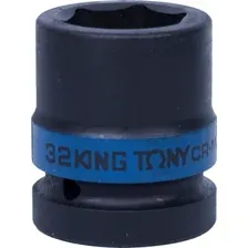 Головка слесарная King Tony 853532M