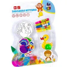 Набор для рисования Bondibon Игрушка для раскрашивания Птицы ВВ2625