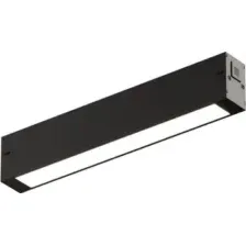 Трековый светильник AM Group Plain Opal AM583 9W 4000K BK