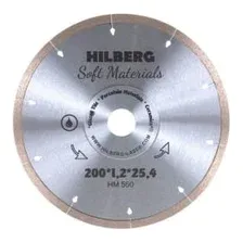 Диск алмазный 200 Hilberg сплошной Hyper Thin 200*8*25,4 Толщина реж. кромки 1.2 mm