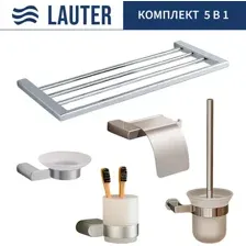 Набор аксессуаров для ванной Lauter 21SH1061 + 21SH1051 + 21SH110А1 + 21SH1151 + 21SH1111 (Chrome, 5 предметов)