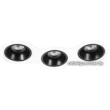 Точечный светильник Lightstar Domino D696070707