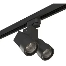 Трековый светильник Lightstar Illumo A1T051037