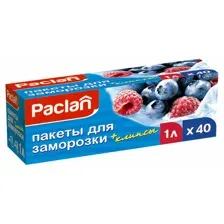 Пакеты для замораживания 1л/40шт 18*28см, Paclan, 513224