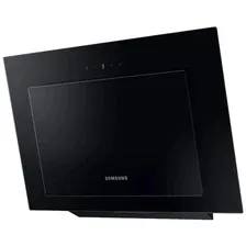 Вытяжка SAMSUNG NK24B3501VB/WT