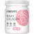 Коллаген Ultrasupps Beauty Peptides (150г)