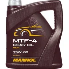 Трансмиссионное масло Mannol MTF-4 Getriebeoel 75W-80 API GL-4 4л