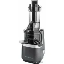 Соковыжималка Goetze & Jensen SJ701T