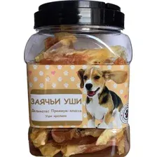 Лакомство для собак O'dog Уши кролика (500г)