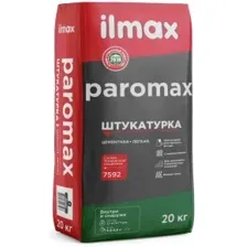 Штукатурка цементная легкая ilmax paromax, 20 кг