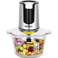 Чоппер Kitfort KT-3515