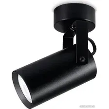 Точечный светильник Ambrella light TA TA1303