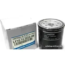Масляный фильтр Mazda LF1014302A9B