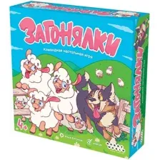 Настольная игра Мир Хобби Загонялки / 952106