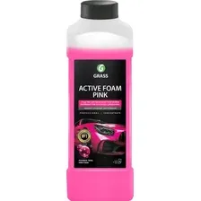 Автошампунь Grass Active Foam Pink / 113120 (1кг)