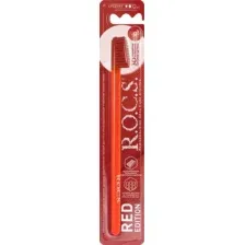 Зубная щетка R.O.C.S Red Edition Classic средняя