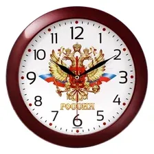 Настенные часы TROYKA 11131176