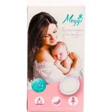 Прокладки для бюстгальтера Meggi MEG 8024 (24шт)