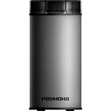 Электрическая кофемолка Redmond (Редмонд) CG805 (красный)