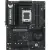 Материнская плата ASUS TUF Gaming B650E-E WiFi