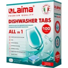 Таблетки для посудомоечной машины Laima Premium Quality All in 1 607609 (100 шт)