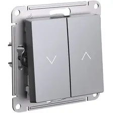 Выключатель для жалюзи Systeme Electric AtlasDesign ATN000919