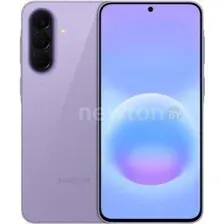 SAMSUNG GALAXY A57 SM-A576B 8GB/128GB (ФИОЛЕТОВЫЙ)